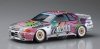 Hasegawa 20514 AXIA Skyline (Skyline GT-R [BNR32 Gr.A specification] 1991 JTC) 1/24